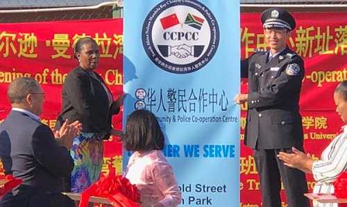 Folks Concerned After China Opens 13th Police Station in South Africa Folks Concerned After China Opens 13th Police Station in South Africa
