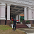 Post: Gud afternoon